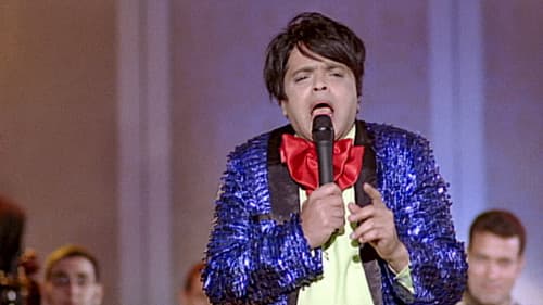 The Egyptian Nightingale Bild 2