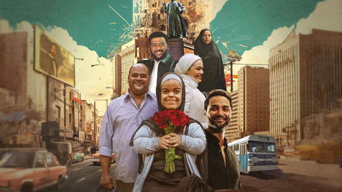 سنو وايت Bild 2