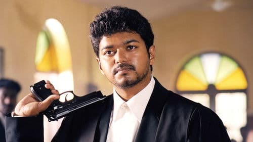 சுக்ரன் Bild 1