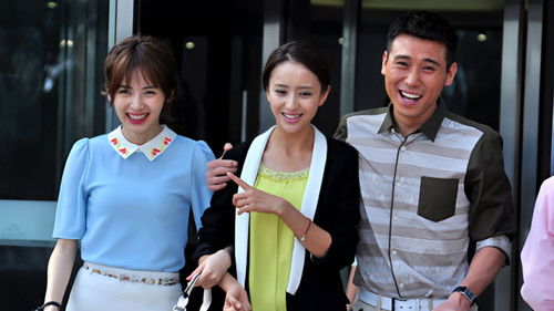 大都市小爱情 Bild 2