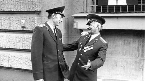 Полковник в отставке Bild 1