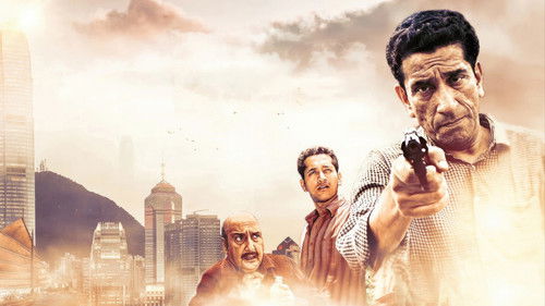 টিনটোরেটোর যীশু Bild 1