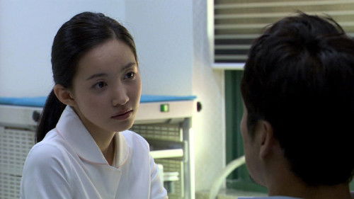 여덟 번의 감정 Bild 1