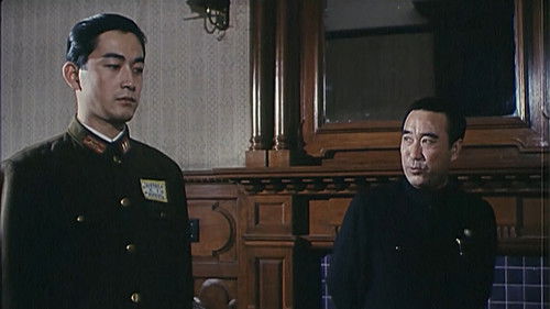 东方第一刺客 Bild 1