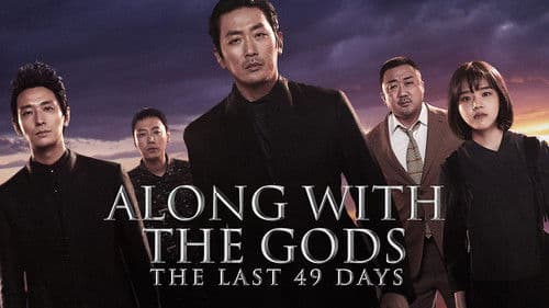 Along with the Gods: The Last 49 Days Bild 4