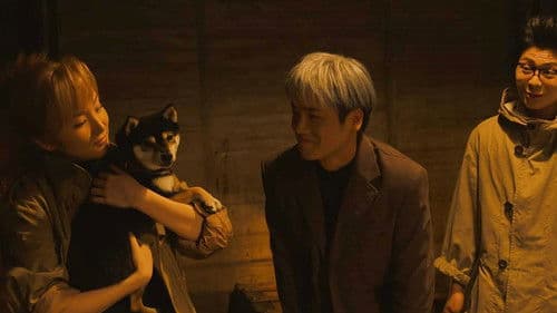 Fullmetal Alchemist - The Final Alchemy Bild 3