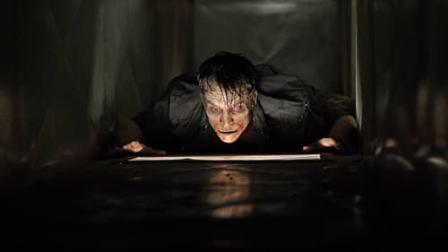 Day of the Dead: Bloodline Bild 7