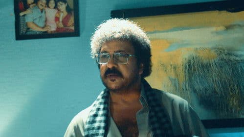 ದೃಶ್ಯ 2 Bild 1