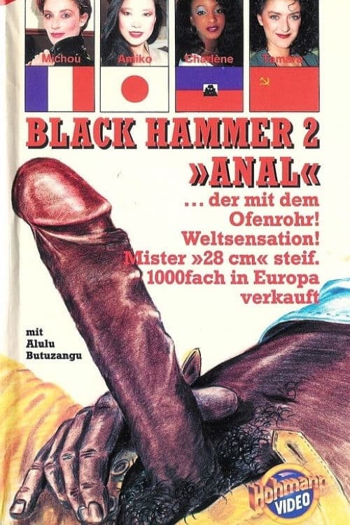 Black Hammer 2 - Der mit dem Ofenrohr!
