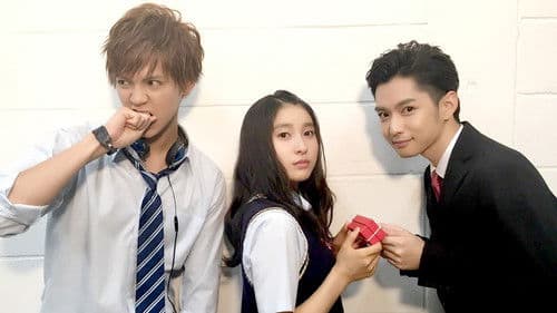 兄に愛されすぎて困ってます Bild 1