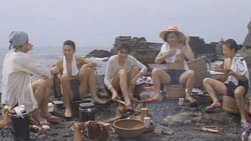 色情海女　ふんどし祭り Bild 1