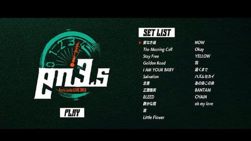 Koshi Inaba LIVE 2023 ~en3.5~ Bild 2