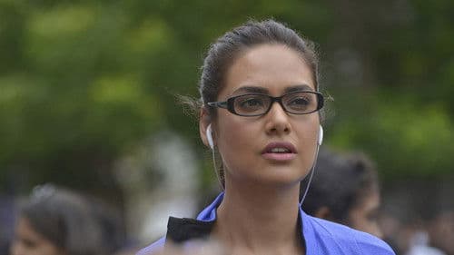 யார் இவன் Bild 1