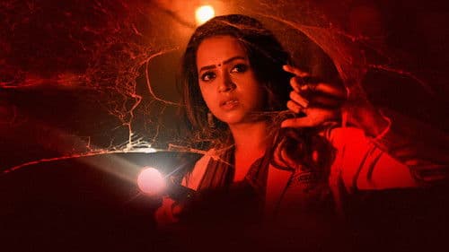 ഹണ്ട് Bild 4