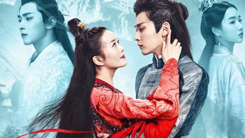 九州天空城之时光回转 Bild 1