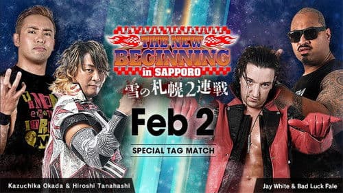 NJPW The New Beginning In Sapporo 2019 - Day 1 Bild 7