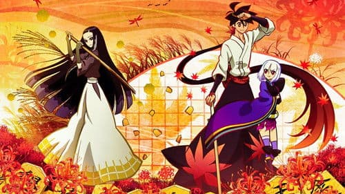 Katanagatari Bild 7