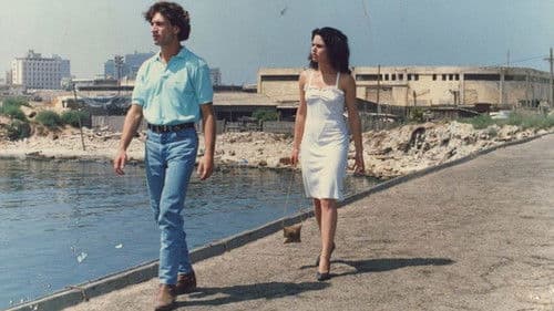 מקום ליד הים Bild 1