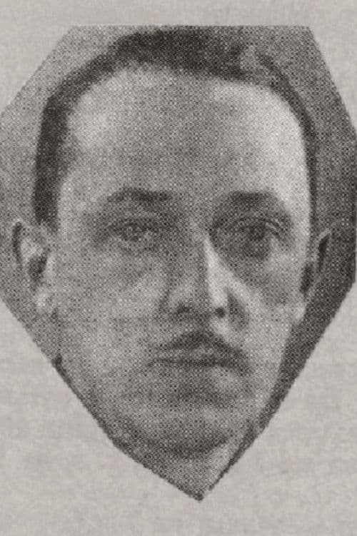 Николай Дирин