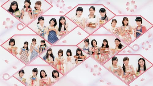 Hello! Project DVD Magazine Vol.49 Bild 1