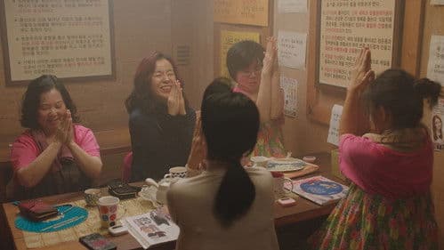 같은 속옷을 입는 두 여자 Bild 6