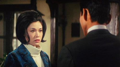 花実のない森 Bild 1