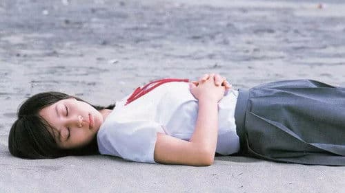 恋する日曜日 Bild 1