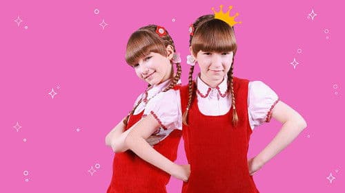 Princess Mirror-Belle Bild 1