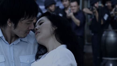 사이 에서 Bild 1