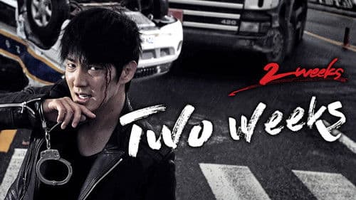 Two Weeks Bild 6