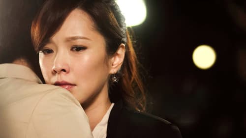 結婚好嗎？ Bild 2