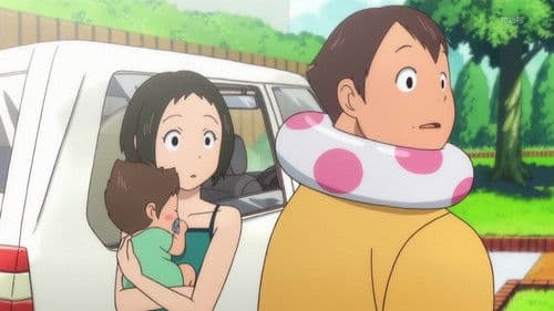 Puka Puka Juju Bild 1