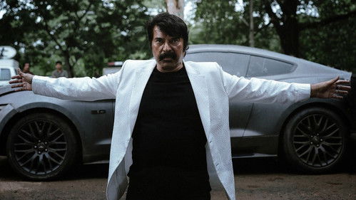 റോഷാക്ക് Bild 4