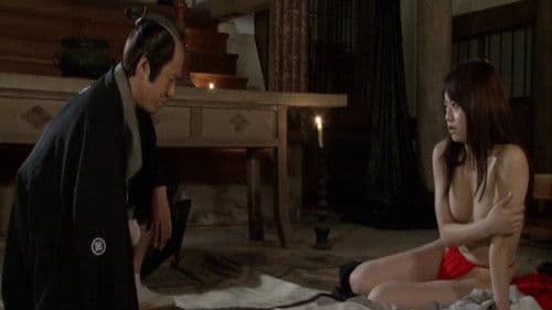 デコトラ★ギャル奈美　〜感動！夜露死苦編〜 Bild 1