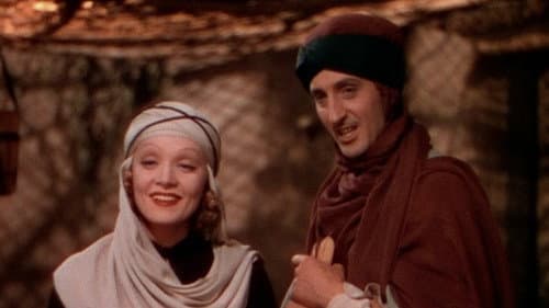 Der Garten Allahs Bild 1