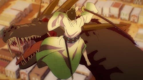 Monsters 103 Mercies Dragon Damnation Bild 1