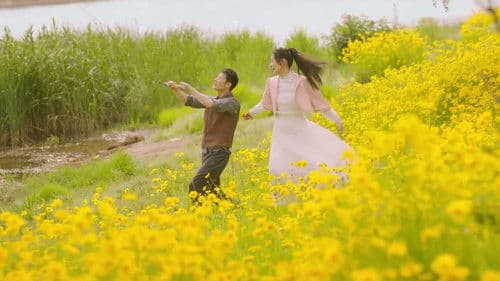 绝世古镇之九宫八卦门 Bild 1