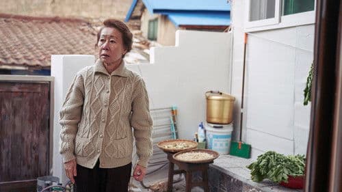 Lucky Chan-sil Bild 4