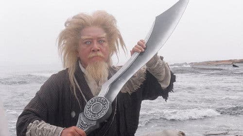 倚天屠龍記 Bild 6