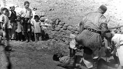 Первый учитель Bild 7