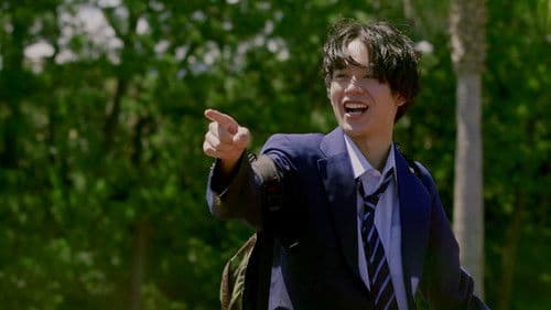 君のことだけ見ていたい Bild 4