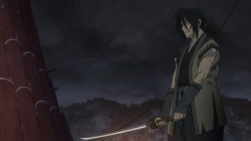 Sword of the Stranger Bild 7