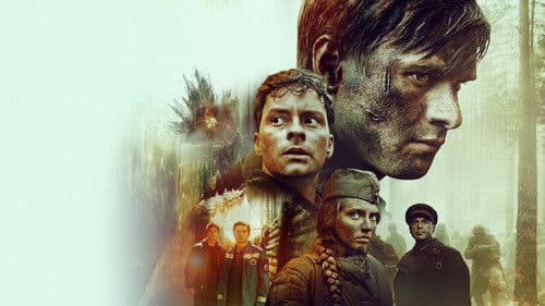 Блиндаж Bild 1