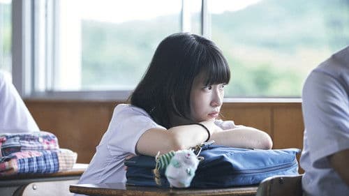 うみべの女の子 Bild 1