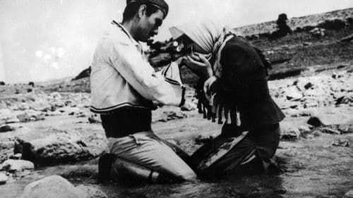 Kızılırmak-Karakoyun Bild 1