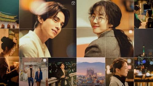 싱글 인 서울 Bild 8