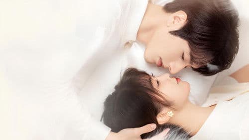 终于轮到我恋爱了 Bild 2