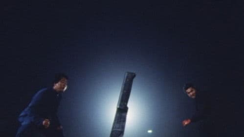 Blood - Blutige Geschäfte Bild 1