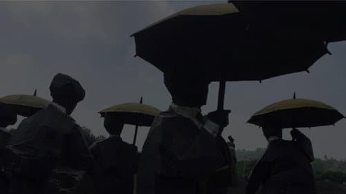 成年禮 Bild 1