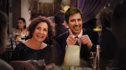 Somewhere in Queens Bild 1